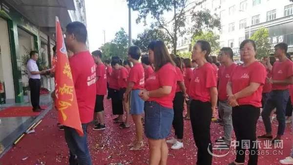 森鹿东阳横店专卖店盛大开业