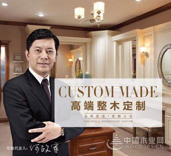 吉象佳美开启秋季招商新攻势！