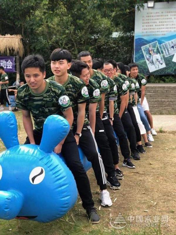 “凝聚创造奇迹，同心共创两亿”兔宝宝11.11全国千店线上线下联动启动大会