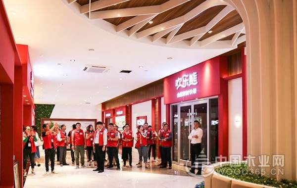 欢乐熊2019新品发布会圆满成功 渠道商向心力空前