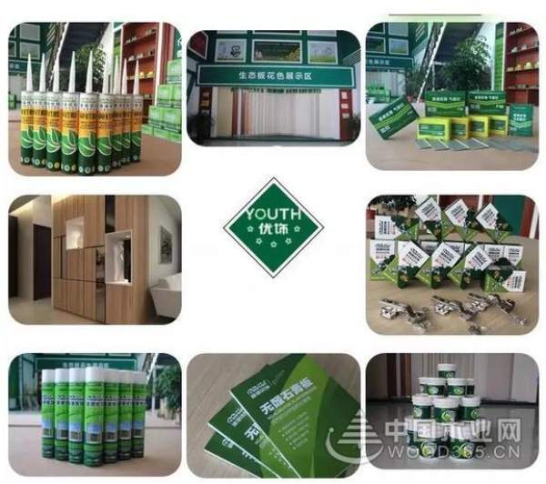 在“环保”的边缘试探，是对家人的不负责任