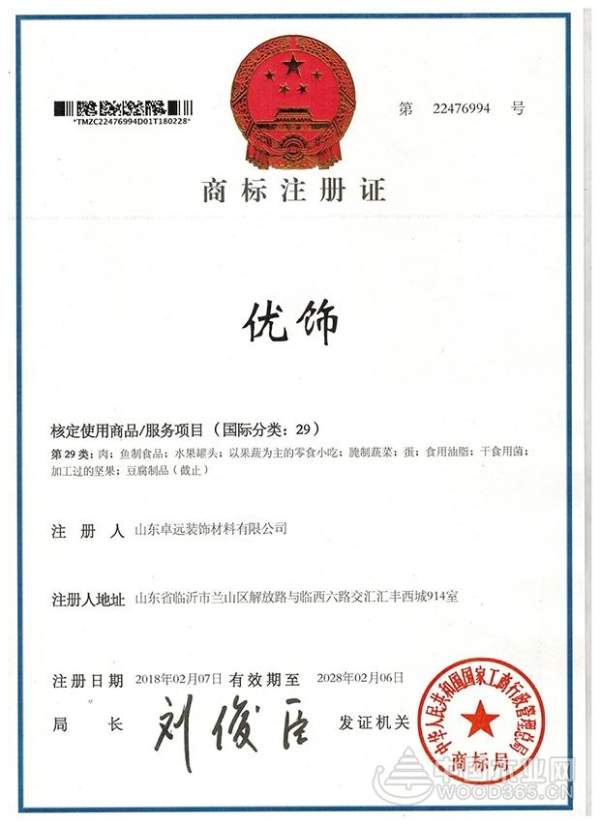 在“环保”的边缘试探，是对家人的不负责任