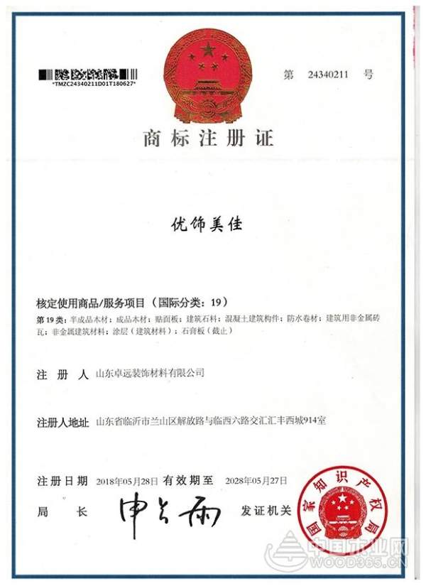 在“环保”的边缘试探，是对家人的不负责任