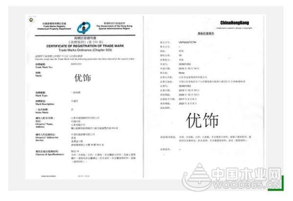 在“环保”的边缘试探，是对家人的不负责任