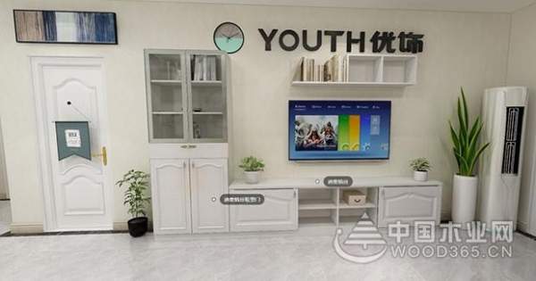 热烈祝贺YOUTH优饰通过ISO9001:2015国际质量管理体系认证