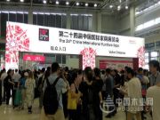坚持专业与专注，梦克饰面实木板助力家具企业解锁新高度