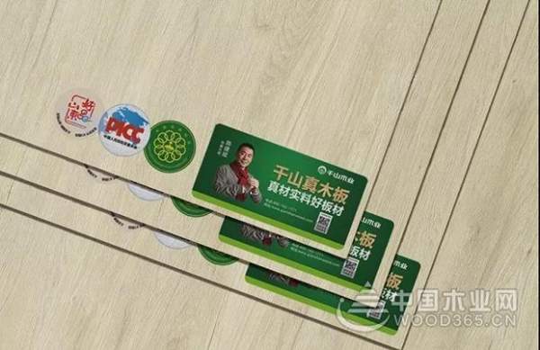 鉴赏|拉美橡木——清水出芙蓉，天然去雕饰