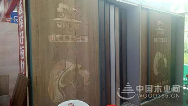 安氏板材亮相徐州家博会 人气爆棚