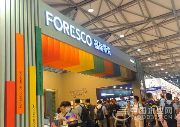 解锁家具产业新高度——怡黄木业现场直击 FMC Premium 2018圆满落幕