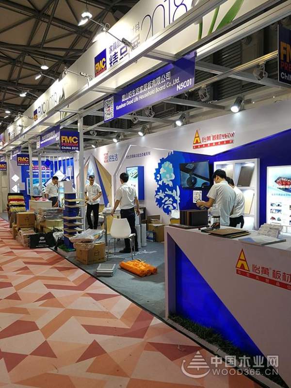 解锁家具产业新高度——怡黄木业现场直击 FMC Premium 2018圆满落幕