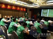 【赣南地区】千山真木板9月联动大促销正式启动