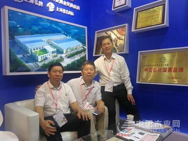 升级高端制造，缔造行业强音——怡黄木业现场直击 FMC Premium 2018