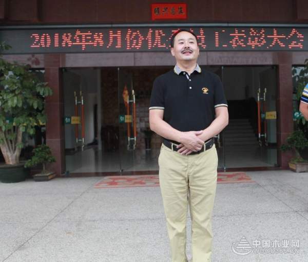 壮象：质量永远在心中!
