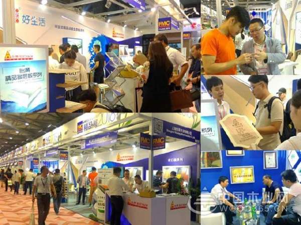 汇精品系列，呈品牌优势——怡黄木业现场直击 FMC Premium 2018