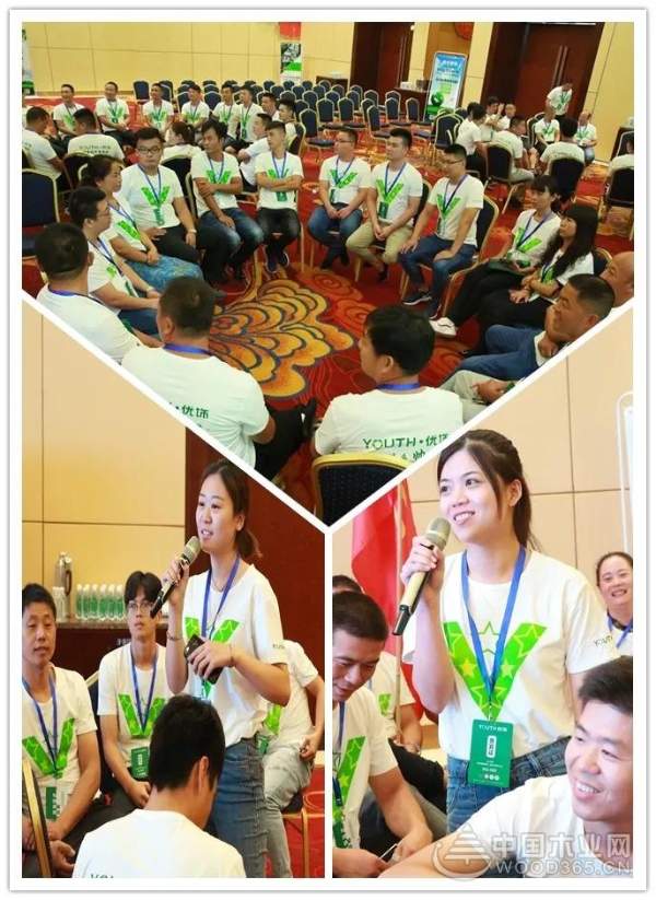 “与饰俱进 聚势共赢 ”-YOUTH优饰板材2018年经销商大会圆满成功