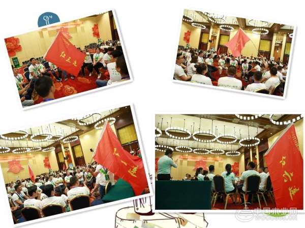 “与饰俱进 聚势共赢 ”-YOUTH优饰板材2018年经销商大会圆满成功