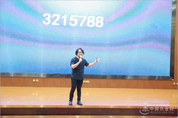 “与饰俱进 聚势共赢 ”-YOUTH优饰板材2018年经销商大会圆满成功