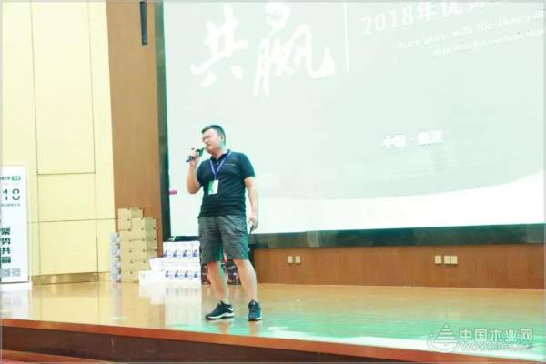 “与饰俱进 聚势共赢 ”-YOUTH优饰板材2018年经销商大会圆满成功