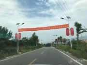 “与饰俱进 聚势共赢 ”-YOUTH优饰板材2018年经销商大会圆满成功