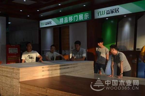 益家居经销商建阳-武夷山魅力之旅