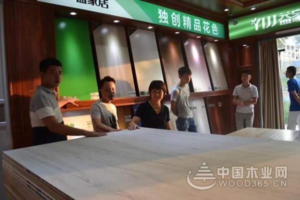 益家居经销商建阳-武夷山魅力之旅