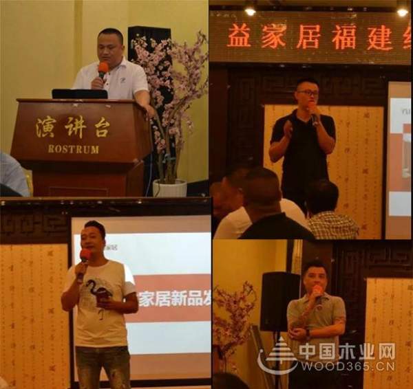 益家居经销商建阳-武夷山魅力之旅