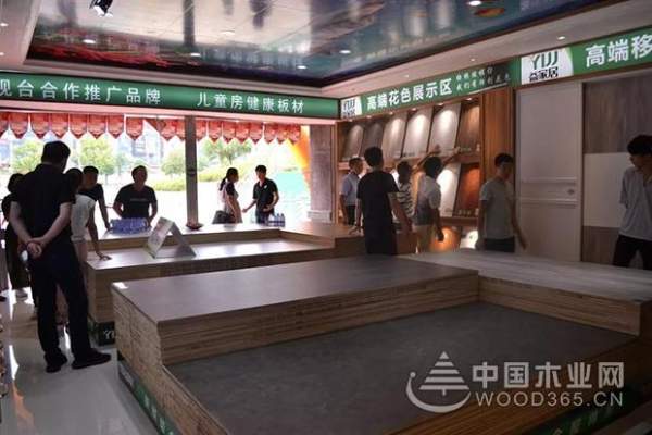 益家居经销商建阳-武夷山魅力之旅