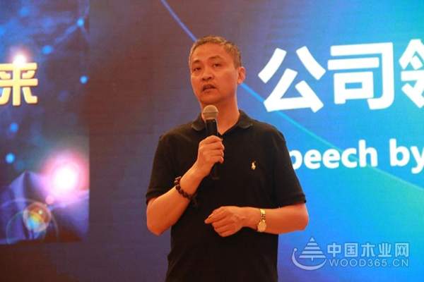 “创新融合，共赢未来”2018年莫干山板材新品发布会圆满成功