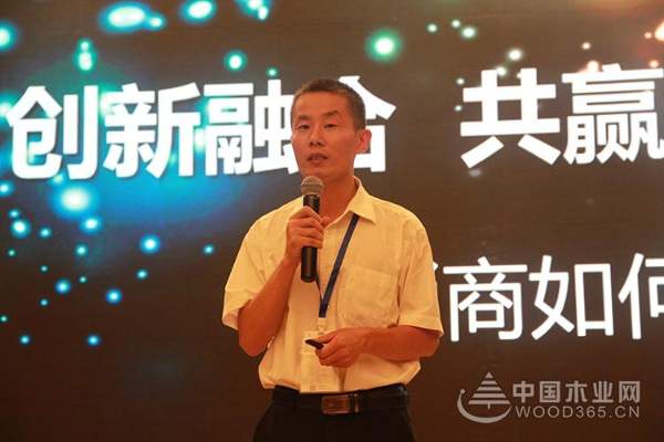 “创新融合，共赢未来”2018年莫干山板材新品发布会圆满成功