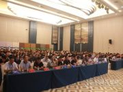 “创新融合，共赢未来”2018年莫干山板材新品发布会圆满成功