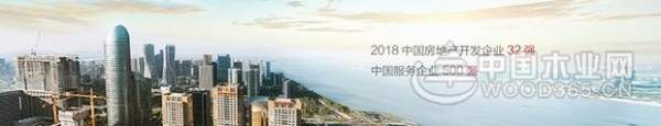 兔宝宝衣柜与全国百强企业——祥生地产集团签订衣柜全国精装修合作战略