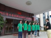 壮象为贫困家庭员工排忧解难