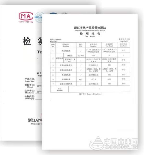 兔宝宝板材“黑科技”—抗龟裂生态板，了解一下!