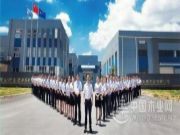 怡黄木业与您相约FMC CHINA 2018 中国家具高端制造展