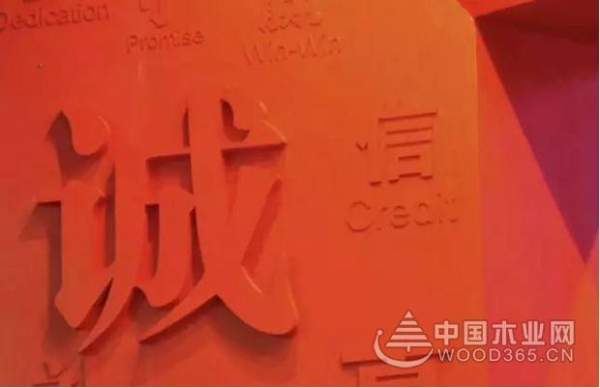 平安树品牌荣获“3·15诚信体系放心单位”荣誉称号