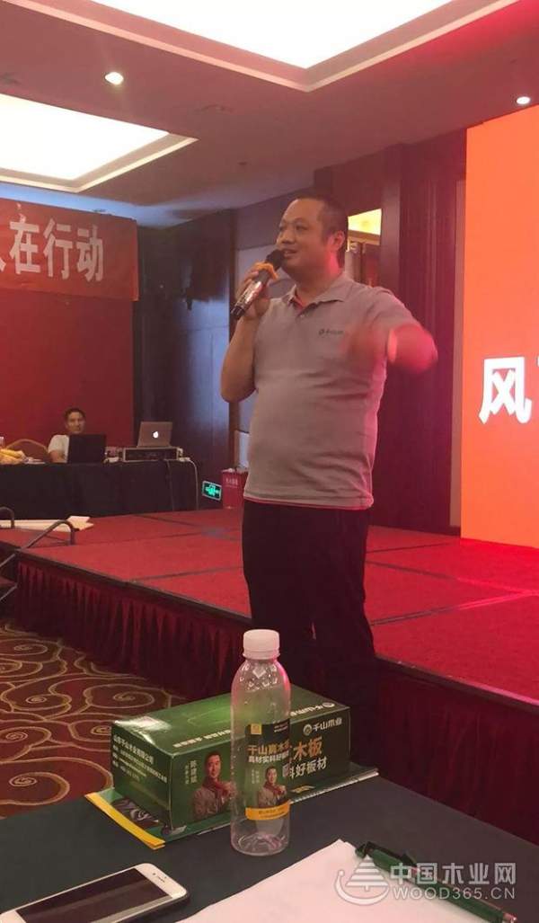2018千山木业河北加盟商年度峰会盛大召开！