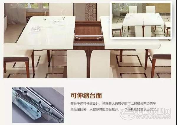 平安树板材橱柜，惊艳厨房的美