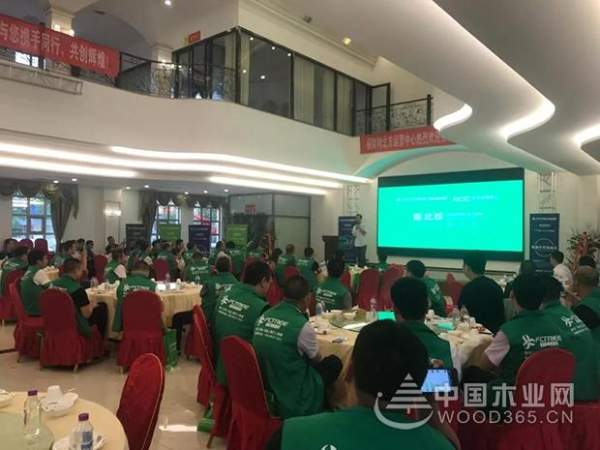 发展中共同举力，福财树板材北方运营中心成立