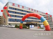 抓住大家居转型发展机遇，韩师傅与SIDP上海国际设计师平台达成战略合作！
