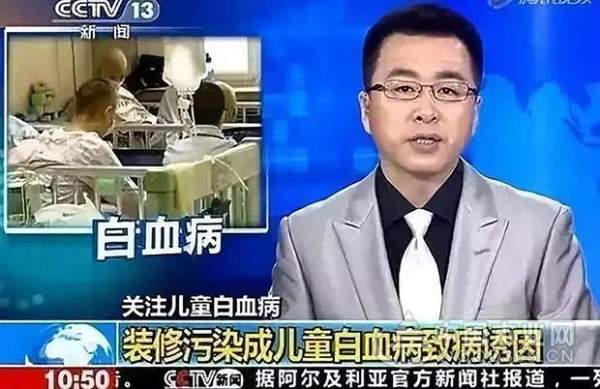 我不是药神，我只是阿慕王无醛OSB地板
