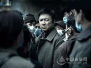 我不是药神，我只是阿慕王无醛OSB地板