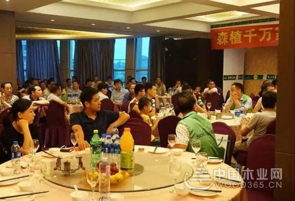 森鹿品牌推广暨合肥运营中心年中感恩答谢会圆满落幕