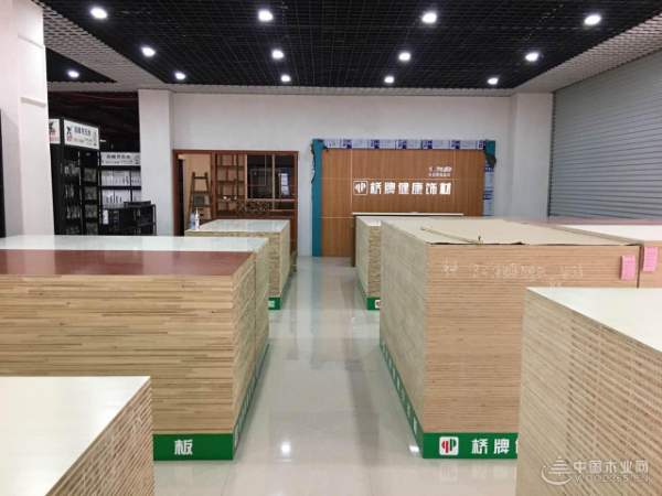 桥牌强势发力勇夺“生态板十大供应商”荣誉