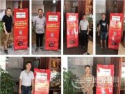 益家居木工大赛作品征集中！别犹豫，抓紧报名吧！