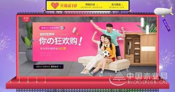 还有比这个更劲爆的吗？——兔宝宝618特等奖俄罗斯八日游游记