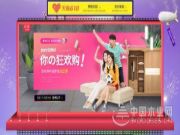还有比这个更劲爆的吗？——兔宝宝618特等奖俄罗斯八日游游记