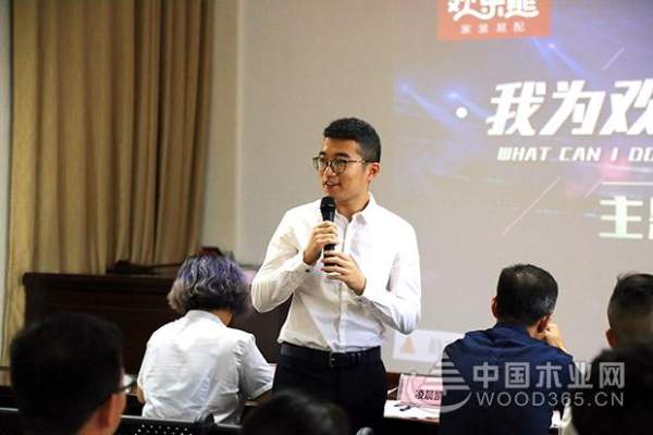 【赋能】演讲比赛完美收官 欢乐熊兵强马壮正当时