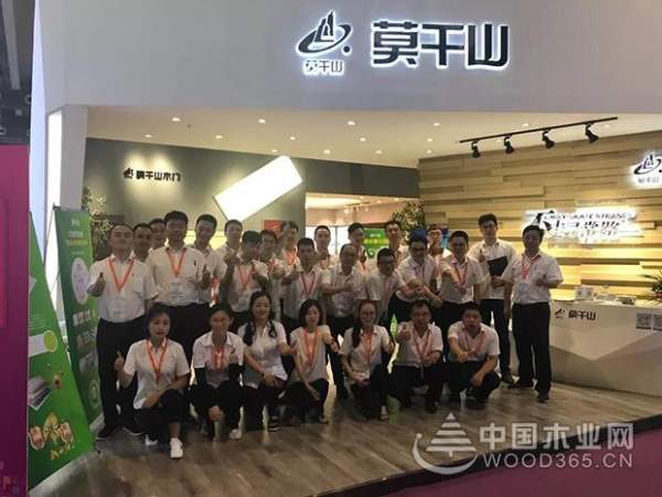2018建博会莫干山闪耀广州，我们明年再见！