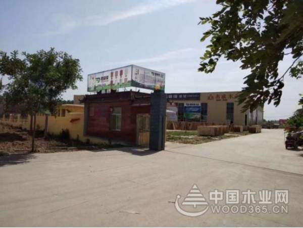 缘来共享 合作共赢：鹏森缘进军山东、江西地区 开启全面招商