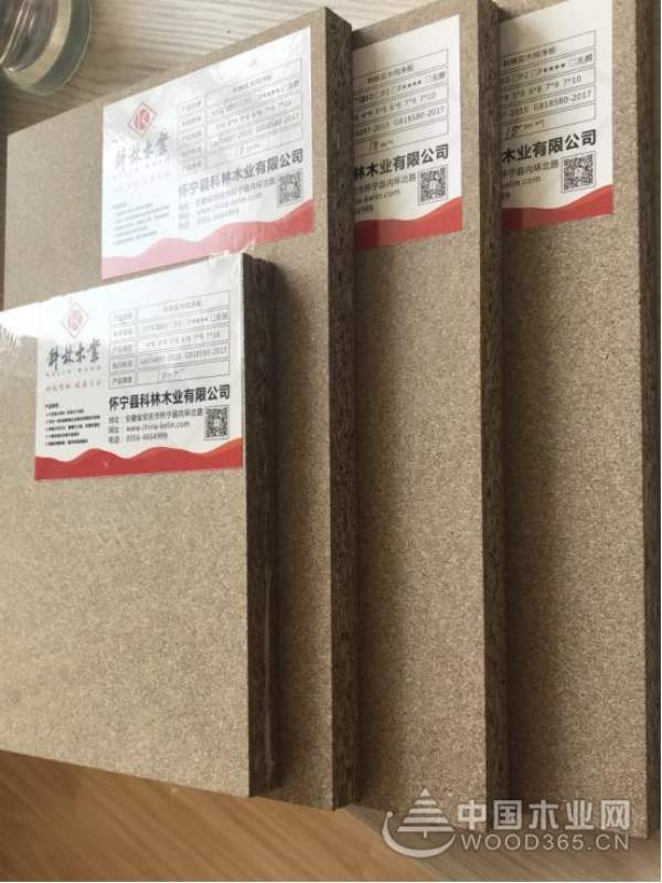 相约上海国际绿博会  科林木业在E2389恭候您的大驾光临 ！